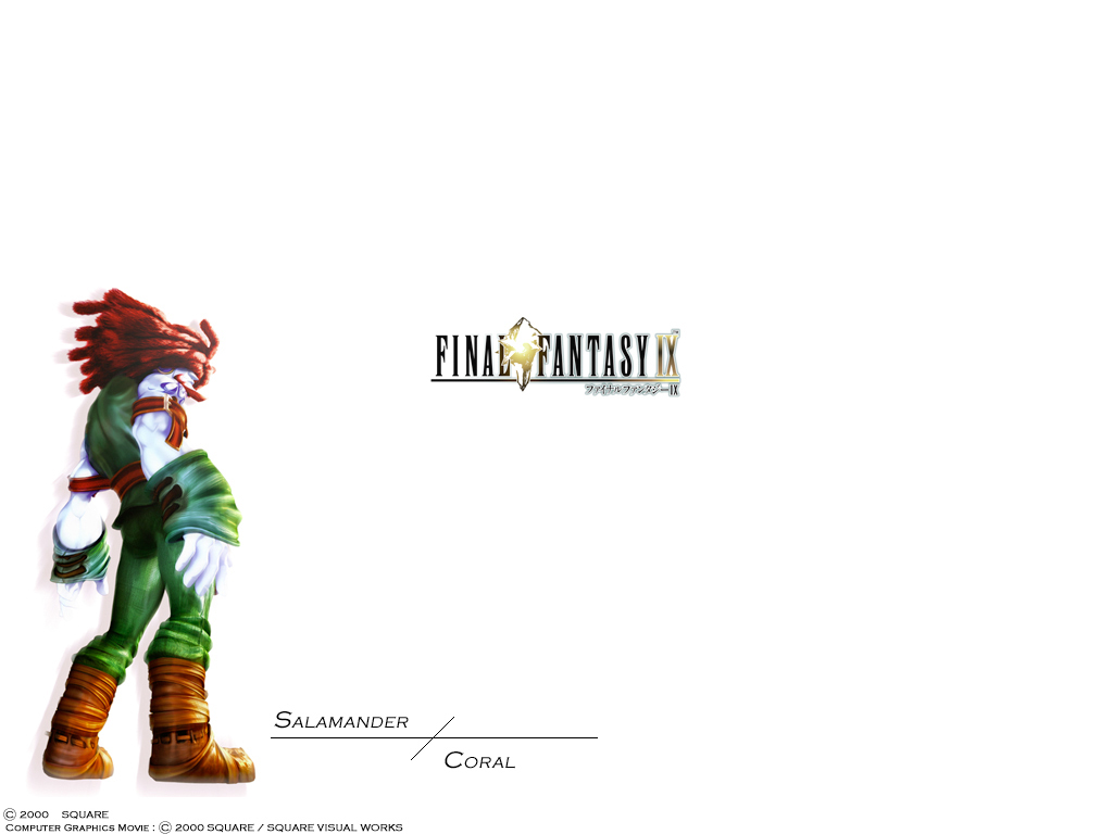 Final Fantasy Ix Wallpapers Final Fantasy Wiki Fandom