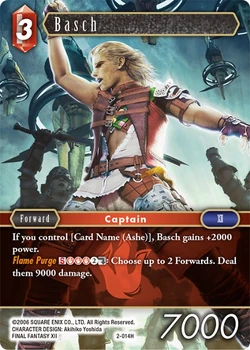 Basch [2-014H] Opus series card.