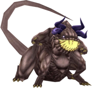 Twintania (ツインタニア, Tsuintania?)