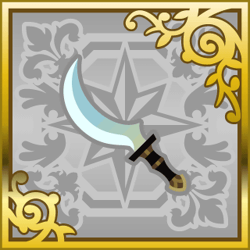 Final Fantasy Airborne Brigade (SR).