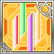 Призматическая Вспышка (R+).