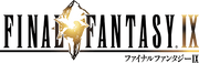 FFIX logo.png