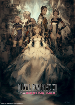 Characters of Final Fantasy XII - Wikipedia