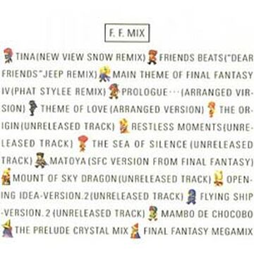 Final Fantasy Mix | Final Fantasy Wiki | Fandom