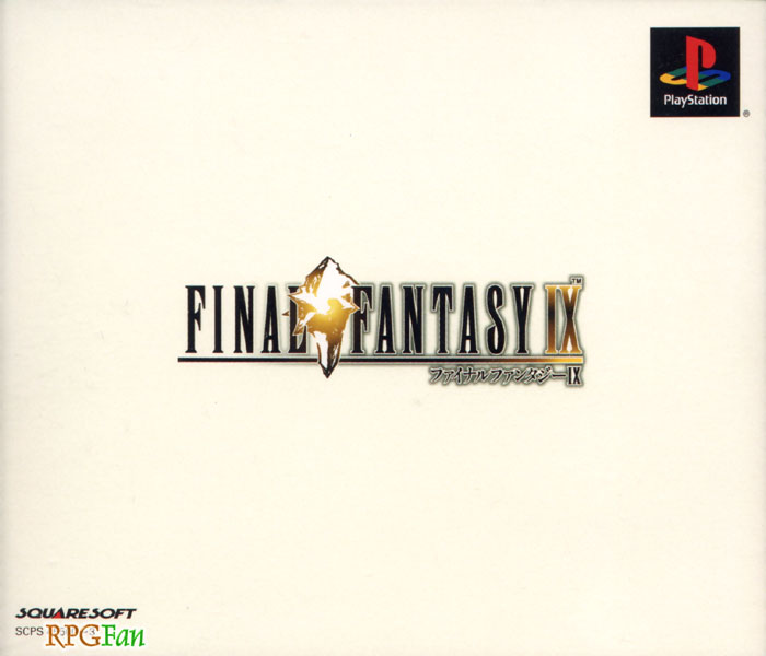 Final Fantasy IX merchandise | Final Fantasy Wiki | Fandom
