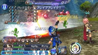DFFOO Phoenix Ray