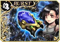 Dissidia Final Fantasy Opera Omnia [FFVII].