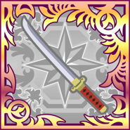 Final Fantasy Airborne Brigade (UR) [FFV].