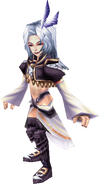 Kuja