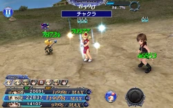 Dissidia Final Fantasy Opera Omnia [FFIV].