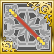 Final Fantasy Airborne Brigade (SR+) [FFT].