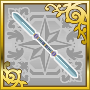 Final Fantasy Airborne Brigade (SR) [FFIX].