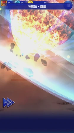 Doublcast Decay in Final Fantasy Record Keeper.