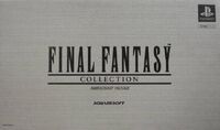 Final Fantasy Collection logo.