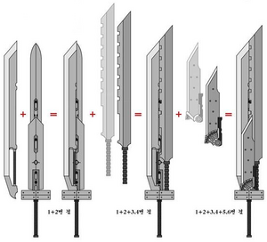 buster sword advent children