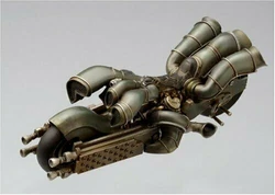 Final Fantasy Mechanical Arts | Final Fantasy Wiki | Fandom