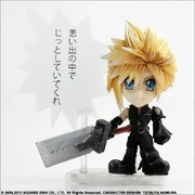 Cloud AC by Trading Arts Kai Mini