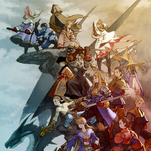 Akihiko Yoshida Final Fantasy Wiki Fandom