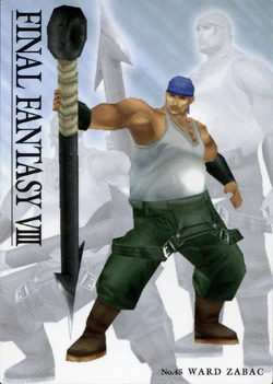 Final Fantasy VIII Bandai Carddass Masters Perfect Visuals - Front 045