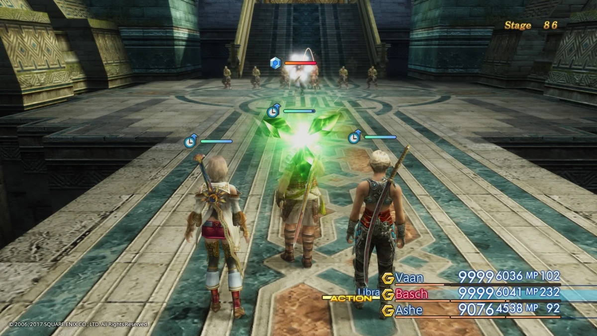 Libra (Final Fantasy XII) Final Fantasy Wiki Fandom