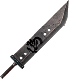 Gilgamesh's "Buster Sword".