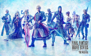 Cast main visual for Final Fantasy Brave Exvius The Musical