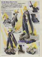 Cloud-Statis-Arts-Statue-FFVII