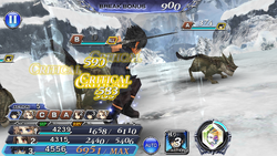 DFFOO Armiger.png