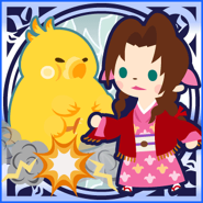 Final Fantasy Airborne Brigade (SSR Legend) [FFVII].