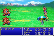 Mythril Axe in Final Fantasy II (GBA).