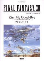 Kiss me good-bye single sheet music