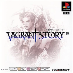 Vagrant Story Final Fantasy Wiki Fandom