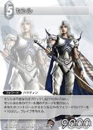 Trading card of Paladin Cecil's CG render.