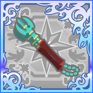 FFAB Strange Vision SSR.png (20 KB) Strange Vision (SSR).