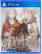 FFTICPS4JAcover.jpg (296 KB) Ivalice Chronicles PS4.