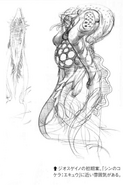 Geosgaeno-artwork-ffx