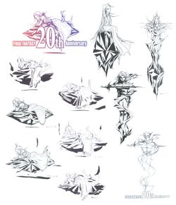 Final Fantasy - 20th Anniversary Edition boxarts for Sony
