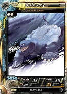 Cagnazzo's Lord of Vermilion card and stats.