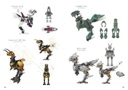 Chocobo armor concept 2.jpg (509 KB) Chocobo armor.