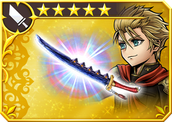 DFFOO Dragonslayer (0)