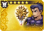 DFFOO Golden Shield (II)