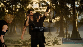 Final Fantasy XV Fishing