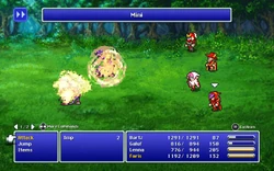 Final Fantasy V (Pixel Remaster).