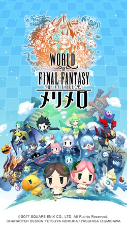 World of Final Fantasy: Meli-Melo.