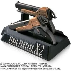 Tiny Bee | Final Fantasy Wiki | Fandom