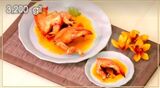 Steamed Crab with Rocksalt