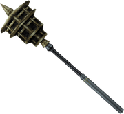 Type-0 Mace