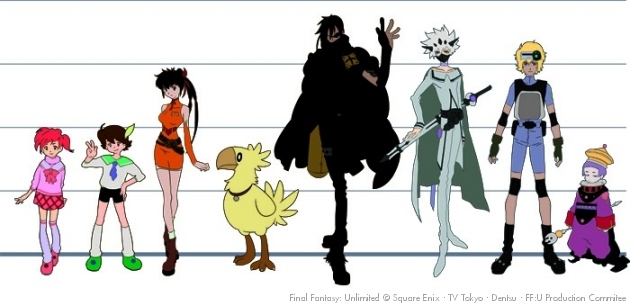 Category Final Fantasy Unlimited Images Final Fantasy Wiki Fandom