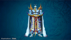 FFLII Exdeath Rank 5 Artwork
