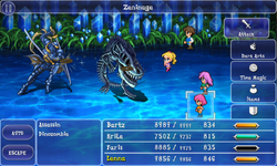 FFV iOS Zeninage